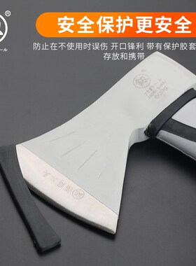 日本福冈工具斧头小斧子砍树厨房剁骨随身家用高强度便携户外釜头