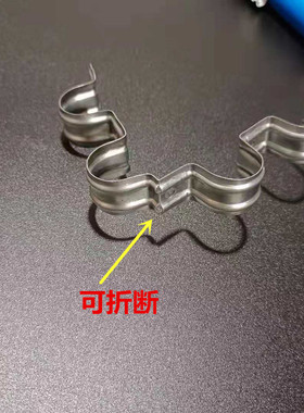 镀锌铁排卡16mm20mm连排单边骑马卡线管卡金属条卡线管水管排位卡