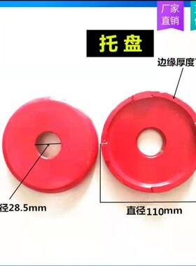 3吨卧式千斤顶配件 卧顶万向轮 卧式千斤顶轮子 卧顶弹簧 托盘