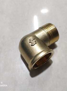 农用打药机喷雾器三缸柱塞泵进水管回水管转接头弯头4分6分1寸