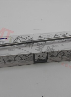 适用于宝马7系F01前F02平衡杆球头730稳定杆740拉杆750吊杆760