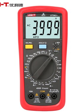 优利德掌上型自动量程万用表UT136B+ UT136C+ UT39C+ UT39E