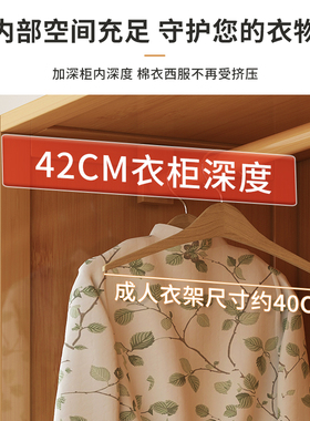 衣柜组装家用卧室实木防尘出租屋用结实耐用收纳挂衣柜大衣橱简易