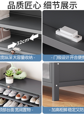 鞋柜楼道门外家用新款2022爆款入户收纳神器省空间门口鞋架带柜门
