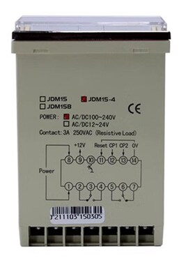 温州大华DHC JDM15-4 数显计数器 COUNTS 4位加法计数器 自动累计