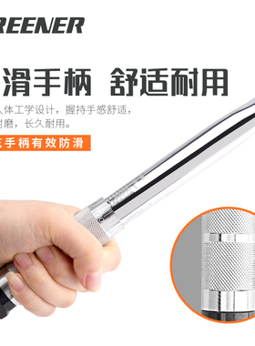 绿林预置式扭力螺丝刀扳手可调式高精度扭力计工业级力矩加力扳手