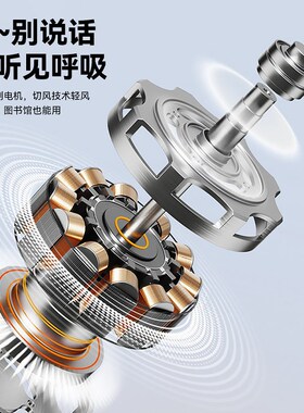 手持儿童迷你小风扇可充电手拿握小型可折叠学生情侣随身便携式宿