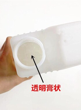 304不锈钢渡边特殊酸洗膏MQ-500金属焊斑道不锈钢清洗钢水 酸洗剂