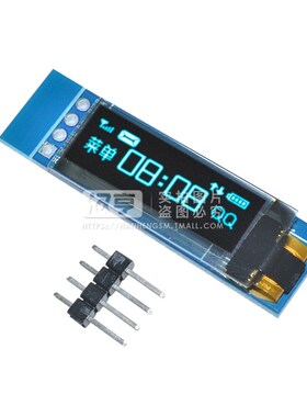 4PIN 0.91寸OLED液晶显示屏蓝色/白色 I2C通信 12832液晶显示模块