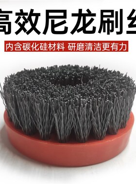 电动清洁刷电钻刷软毛刷钢丝刷地毯沙发刷地板瓷砖刷打磨抛光除锈