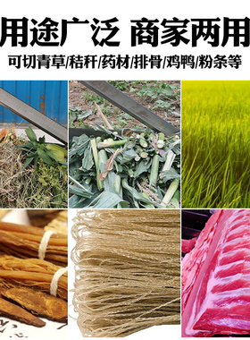 铡刀家用切草刀手动切玉米秸秆稻草青草扎刀铡草闸刀喂牛羊切草刀