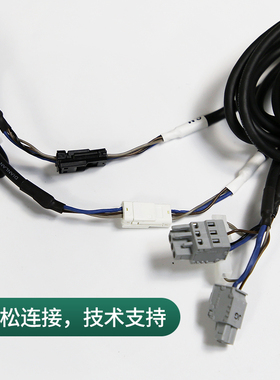 适用日立电梯光幕/日立二合一GMS02A-W光幕957GB81-DC24S电梯配件