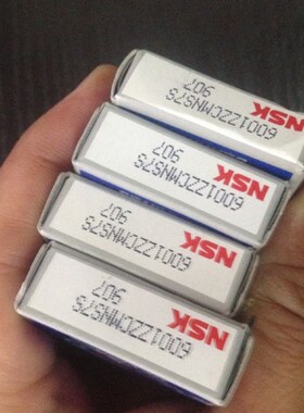 原装NSK轴承6001ZZ 6001-2RS NSK6001胶封 高速5000转6001NSK轴承