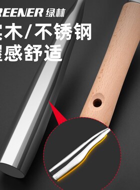 绿林拔草除草神器多功能不锈钢缝隙铲草勾草除草器挖野菜耙子工具
