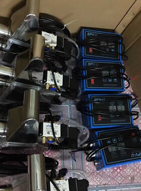 注塑用两料比例阀 吸料机新次料二料比列阀时间可调比例阀控制器