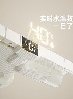 奶油白色恒温数显花洒套装家用淋浴沐浴钢琴按键全铜枪灰色混水阀