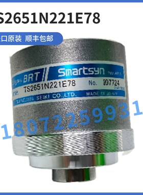 TS2651N141E78编码器安装支架多摩川TAMAGAWA全新  TS2650N11E78