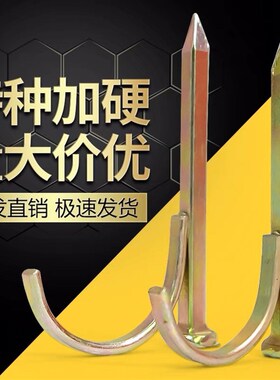 PPR水管钩钉固定钉管卡钉20PVC管卡勾钉管U型钉管码水泥钢钉包邮