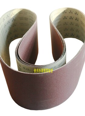 强力砂带木工砂带砂纸带砂光机沙带2000*150mm砂圈砂布带非村定做