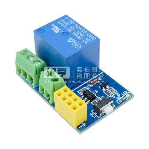 WIFI继电器模块手机无线远程控制器 5V ESP01S 二次开发 可控220v - 图1