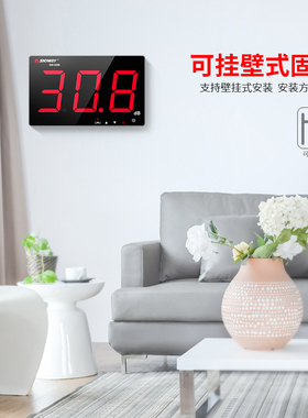 深达威分贝仪测试家用壁挂式声级计专业传感检测器声音噪音计525