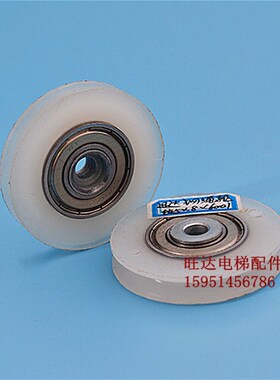迅达电梯配件 厅门绳轮 迅达钢丝绳轮45x8x6001 电梯配件