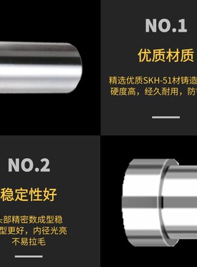 SKH51冲针模具冲针定做冲针冲头t模具配件 超硬60长 杆径1.0-8.0