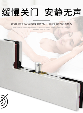 玻璃门曲夹一字夹无框玻璃门配件通用型地弹簧门上下通用型门夹
