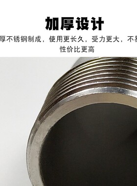 304不锈钢外丝宝塔弯头90度直角宝塔弯头接头 皮管插2分4分6分1寸