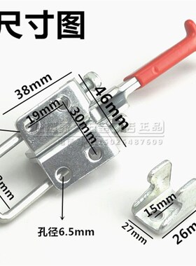 铁镀锌锁扣锁夹箱扣 夹紧器 快速夹具431快速门栓式夹钳 箱子配件