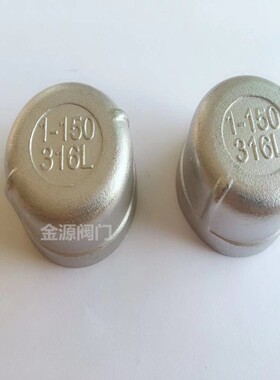 316不锈钢管帽堵头 内丝管堵 水管配件接头封头塞头闷盖4分6分1寸