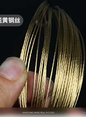 汽车挡风玻璃拆装钢丝工具 线锯式拆卸器手拉钢丝拉线器拉刀拆装