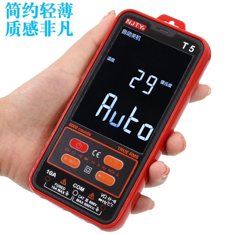 图3