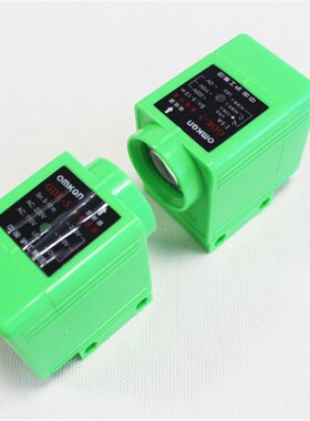 沪工GDK-5 米 对射型传感器 红外线光电开关220V或24VDC发射/接收