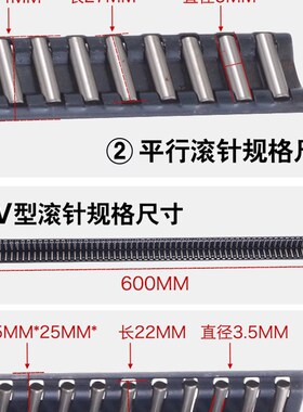 南通磨床M618M250滚针导轨 滚珠滚针板V型直角导轨配件500mm600mm