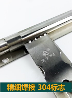 加厚明装防盗大门304不锈钢加大号老式插销门栓挂锁门闩木门扣锁