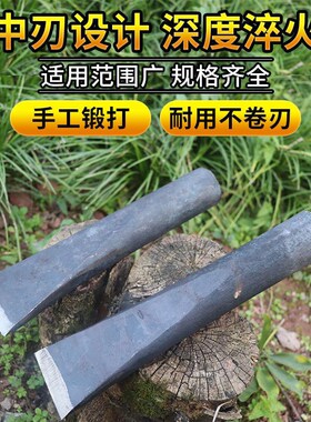 手工锻打柴尖斧头尖 劈柴分裂铁刀柴尖 劈柴大木头柴尖 劈柴工具