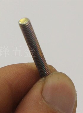 面板螺丝 十字圆头螺丝 开关插座圆机膨胀螺钉 面板底盒螺丝M4*50