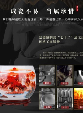 景德镇陶瓷聚宝盆鸿运当头摆件中式家居饰品客厅玄关工艺品摆件