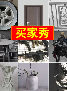 银灰色自动喷漆银色自喷漆手摇涂鸦墙面哑光黑灰深灰汽车防锈油漆