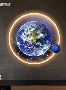轻奢月球发光玄关圆形装饰画氛围星球床头带led灯入户画卧室网红
