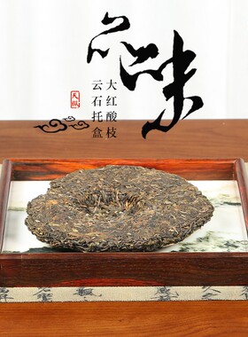 大红酸枝云石开角方形托盘实木明式客厅桌面收纳送礼收藏托盘摆件