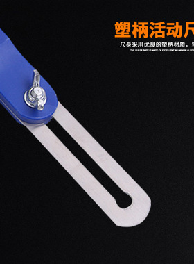 万能水平T型斜角尺高精度活动角度尺量规量角器 木工测量尺