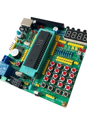 单片机最小系统 实训专用套件  DIY套件组装 电子制作