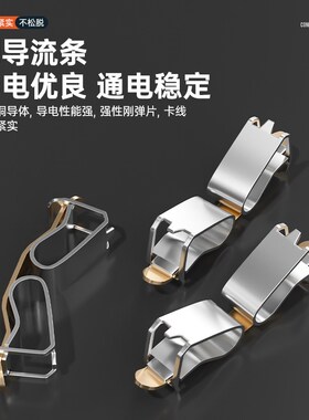 快速接线端子电线快接头连接器按压式对插接线器二进二出对接神器