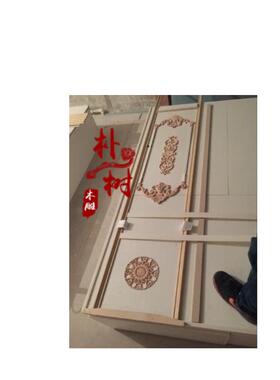 东阳木雕木质家具欧式贴花实木家具配件木制雕花片背景门心长贴花
