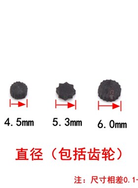 铝合金塑钢纱窗压条固定纱网皮条牛筋纱窗橡胶条拉不断嵌条