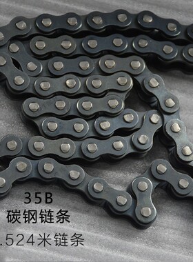 35B碳钢链条 波峰焊轨道运输调宽 回流焊平边链条接头 链扣擦窗机
