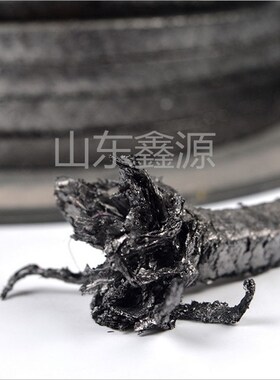 耐高压纯石墨盘根柔性石墨盘根石墨填料盘根钢丝缠绕石墨盘根密封