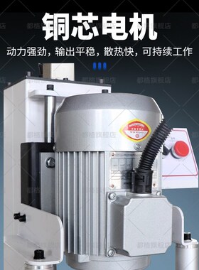 单头木工无尘铰链钻上下合页打孔机衣橱柜门三合一立卧钻开孔机